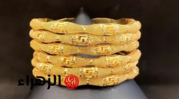 ارتفاع قياسي بالكويت.. سعر جرام الذهب عيار 21 يسجل مستويات جديدة اليوم